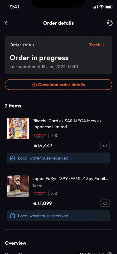Order details screen in the dark theme