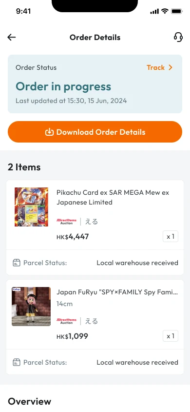 Order details screen in the light theme