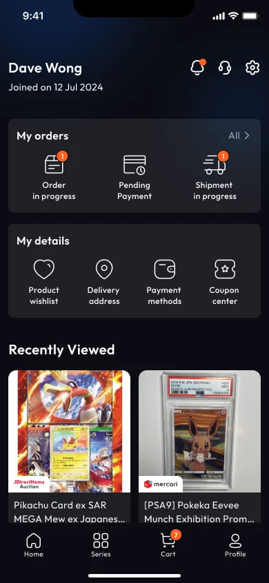 Profile screen in the dark theme
